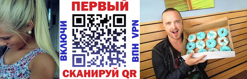 цена Алагир АМФ 97%