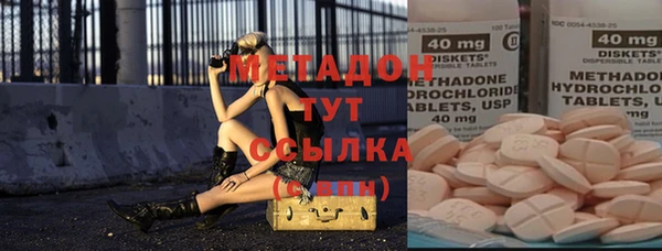 твердый Абаза