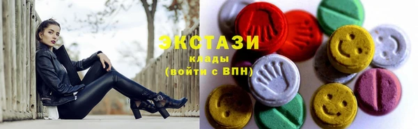 spice Абдулино