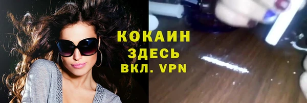 гидропоника Новокубанск