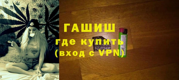 твердый Абаза