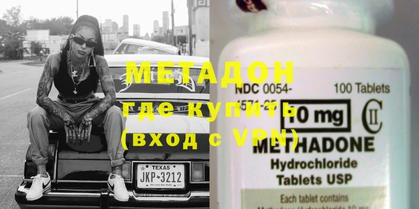 MESCALINE Абинск