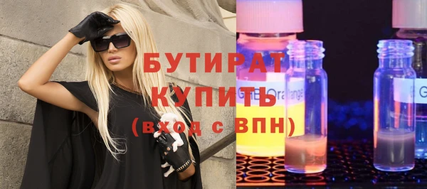 твердый Абаза